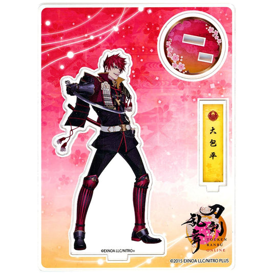 Ookanehira Touken Ranbu ONLINE Acrylic Figure Kiwami Battle Outfit [USED]