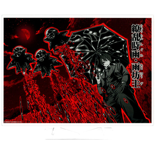 Naito Mudano Famous Scene Acrylic Plate Bonus for Tougen Anki Comics Vol.16 Animate Ltd Set [USED]