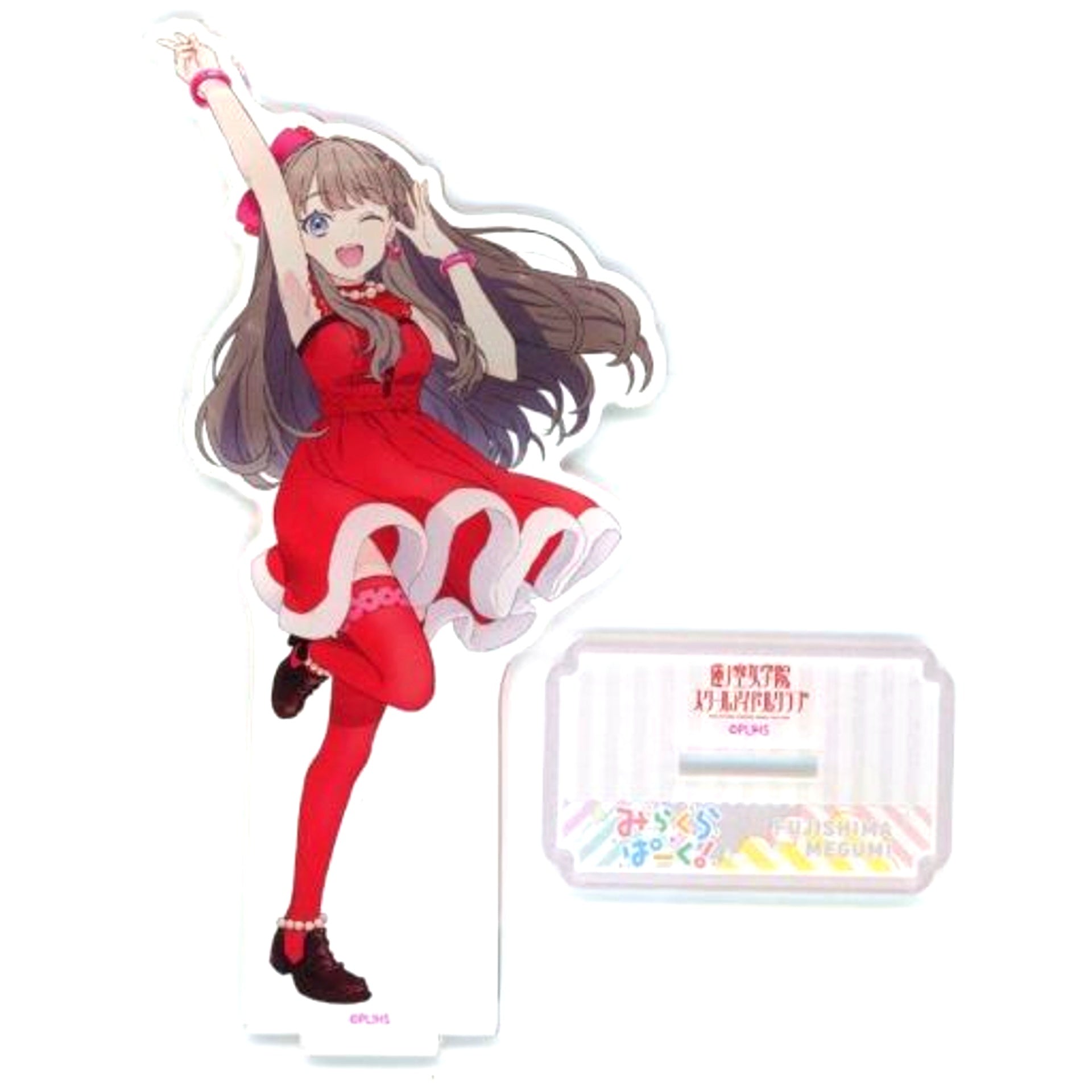 Megumi Fujishima Do! Do! Do! Ver. Acrylic Figure Love Live! Hasunosora Girls' High School Idol Club [USED]