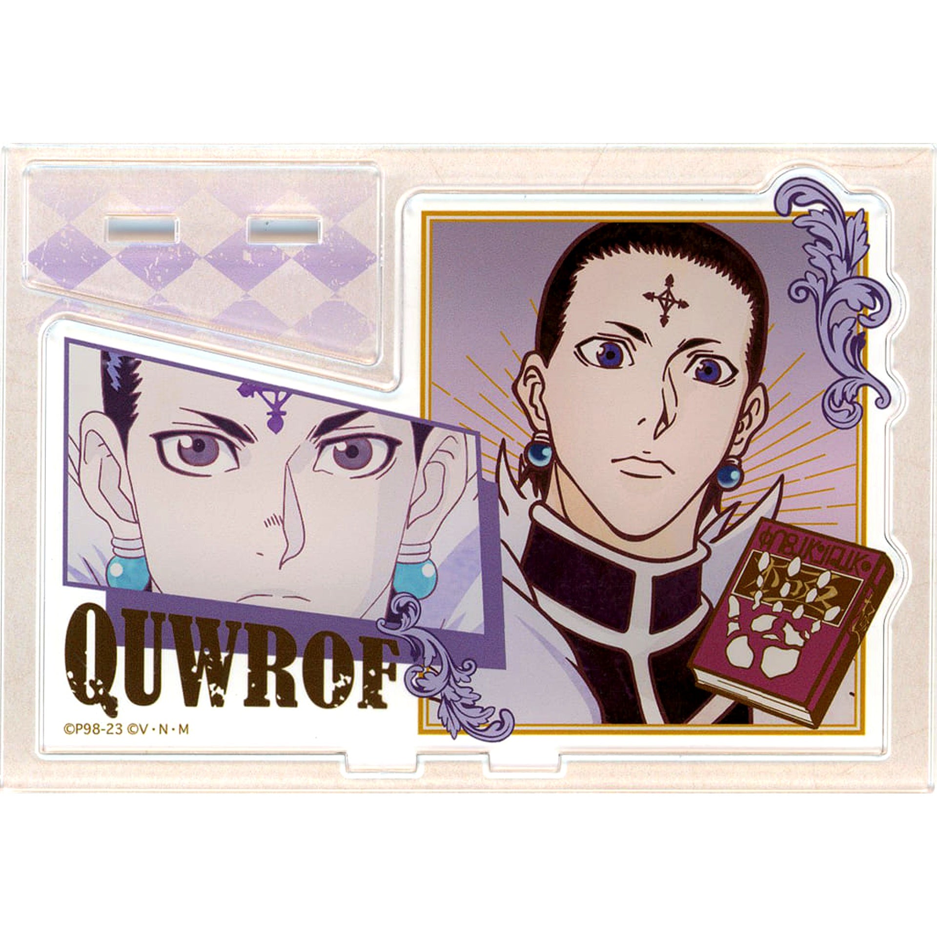 Chrollo Lucilfer HUNTER x HUNTER Vintage Series Acrylic Stand [USED]