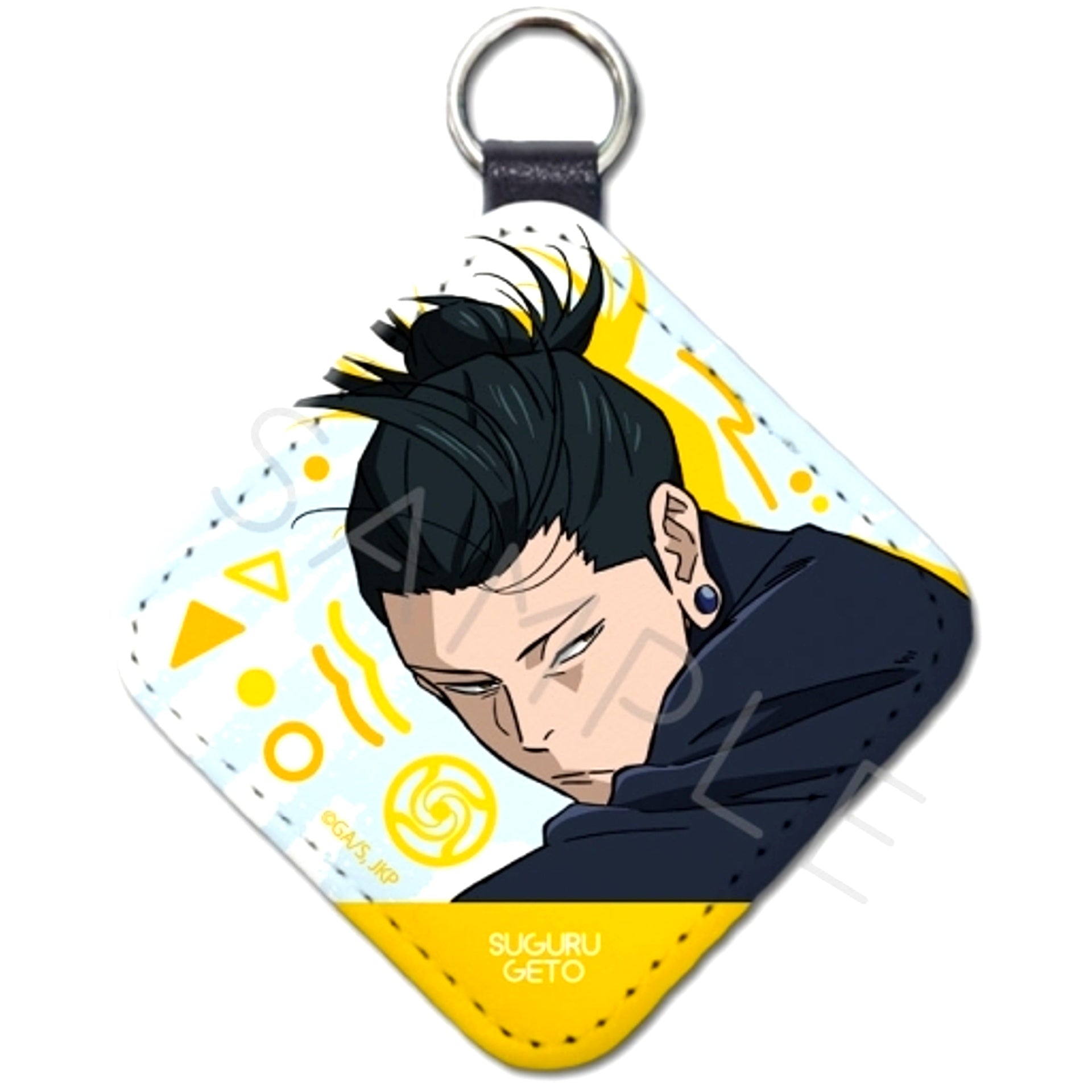 Suguru Geto Jujutsu Kaisen Hidden Inventory Leather Charm YB [USED]