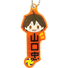 Haikyu!! Tadashi Yamaguchi Ichiban Kuji View from the Summit Acrylic Charms Prize N Charm [USED]