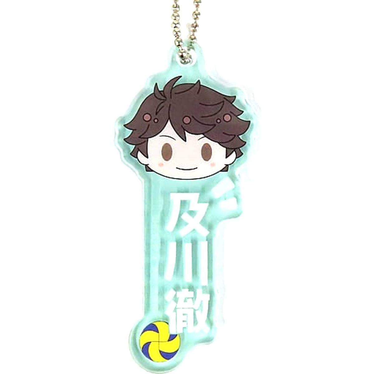 Haikyu!! Toru Oikawa Ichiban Kuji View from the Summit Acrylic Charms Prize N Charm [USED]