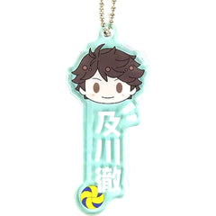 Haikyu!! Toru Oikawa Ichiban Kuji View from the Summit Acrylic Charms Prize N Charm [USED]