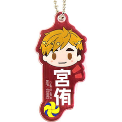 Haikyu!! Atsumu Miya Ichiban Kuji View from the Summit Acrylic Charms Prize N Charm [USED]