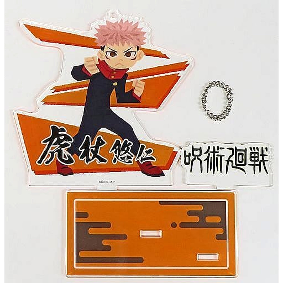 Jujutsu Kaisen Yuji Itadori Acrylic Stand Acrylic Stands [USED]