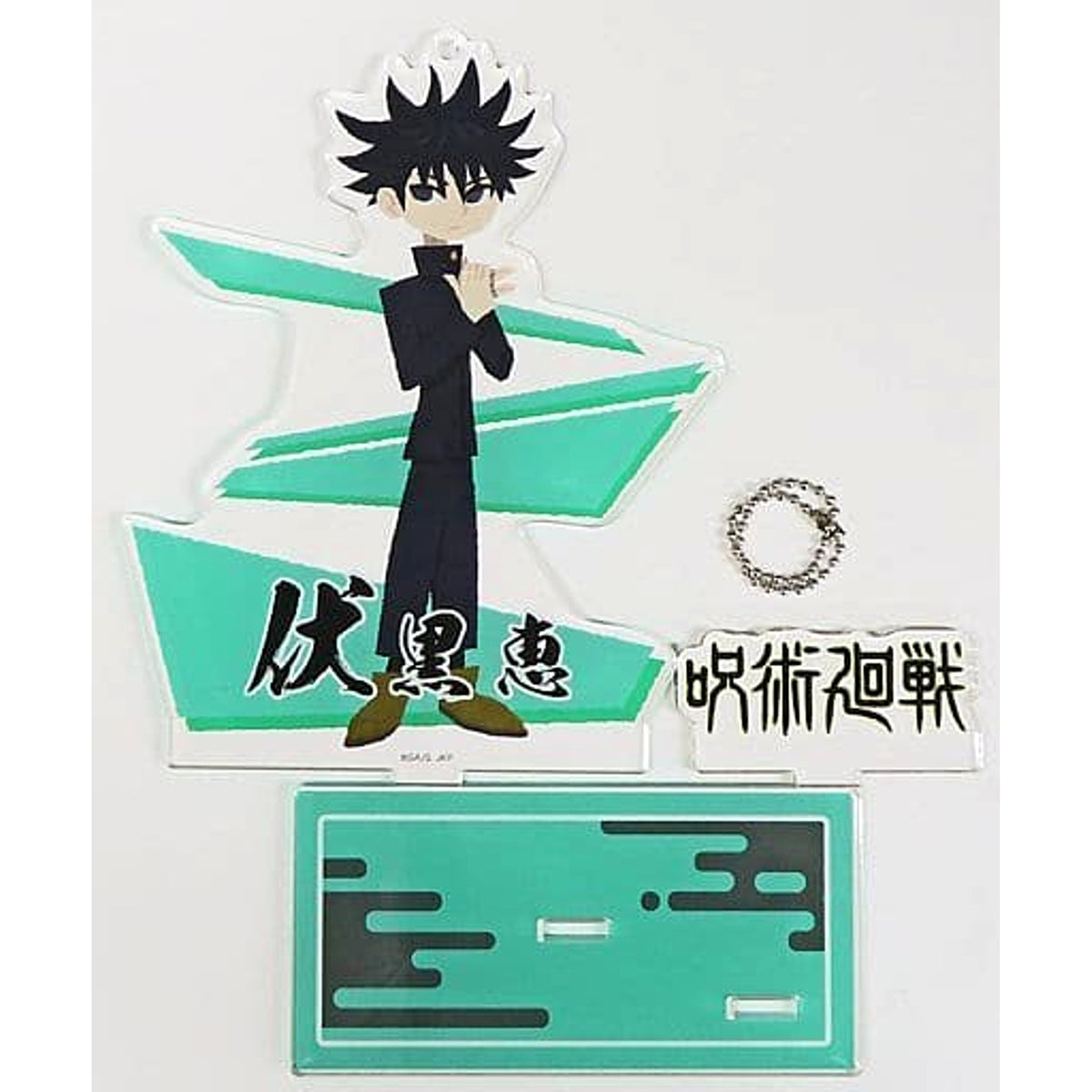Jujutsu Kaisen Megumi Fushiguro Acrylic Stand Acrylic Stands [USED]