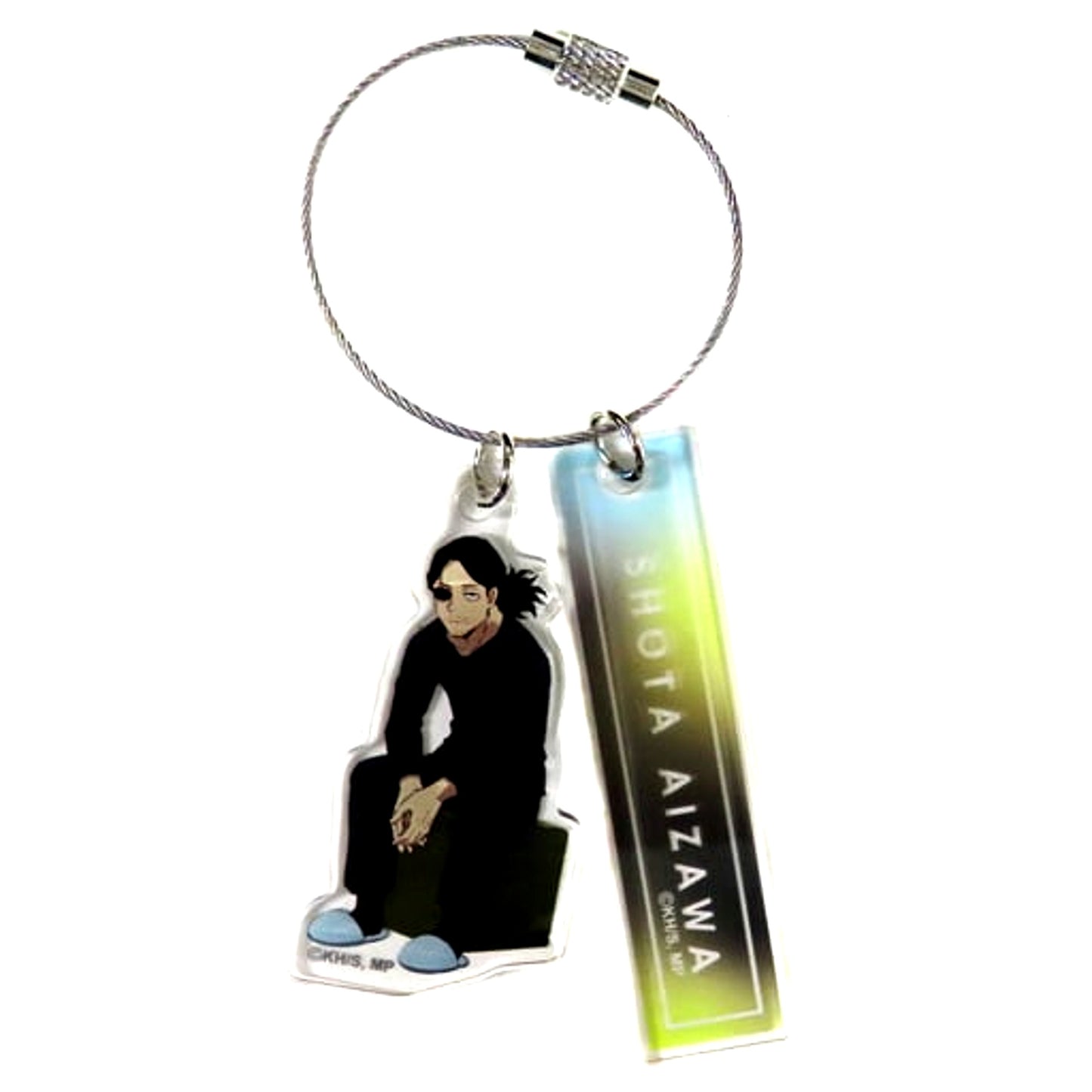Shota Aizawa My Hero Academia Season 6 Welcome Back Deku UA Special Stage 2 Part Acrylic Charm [USED]