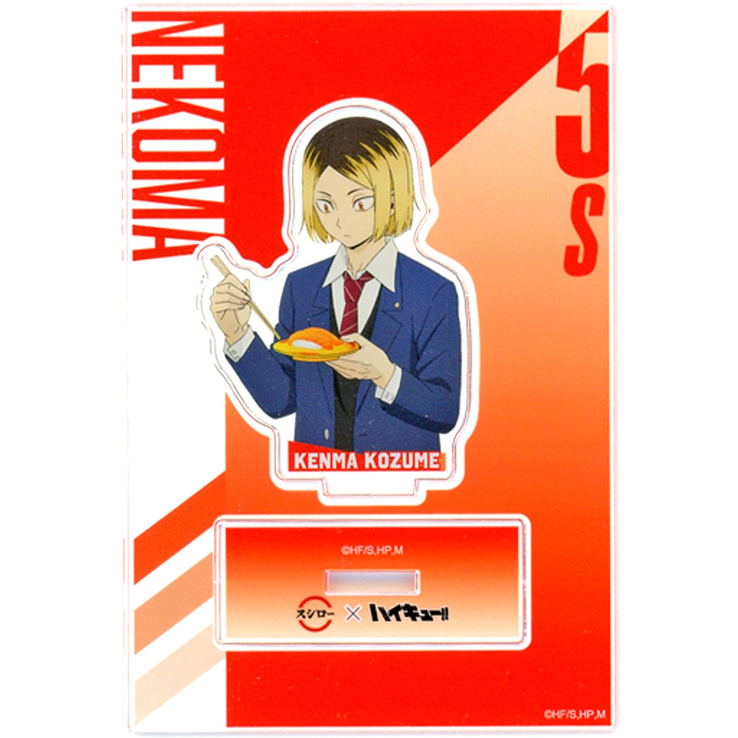 Kenma Kozume Illustration Acrylic Stand Bonus for Sushiro x Haikyu!! Takeout Set [USED]
