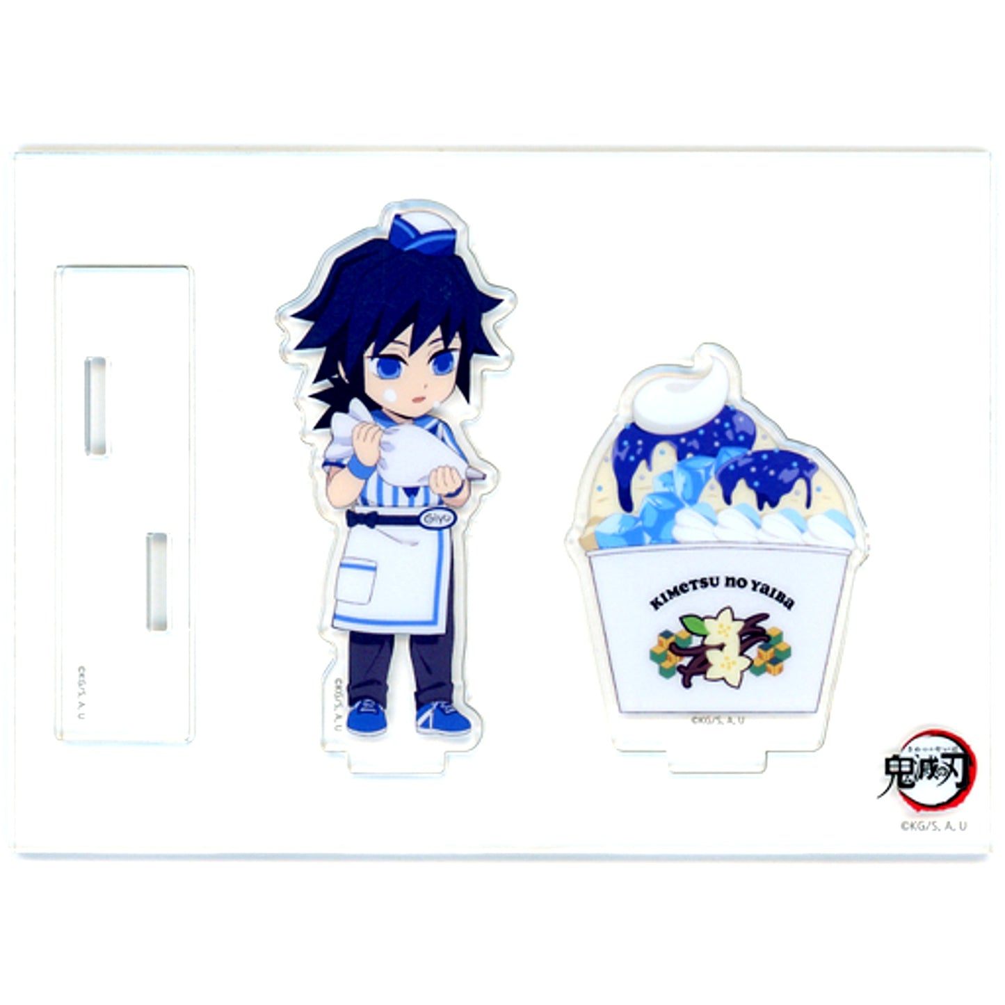 Giyu Tomioka Demon Slayer: Kimetsu no Yaiba x ufotable Cafe / Machi Asobi Cafe Ice Cream Cafe 2023 Random Acrylic Stand A [USED]