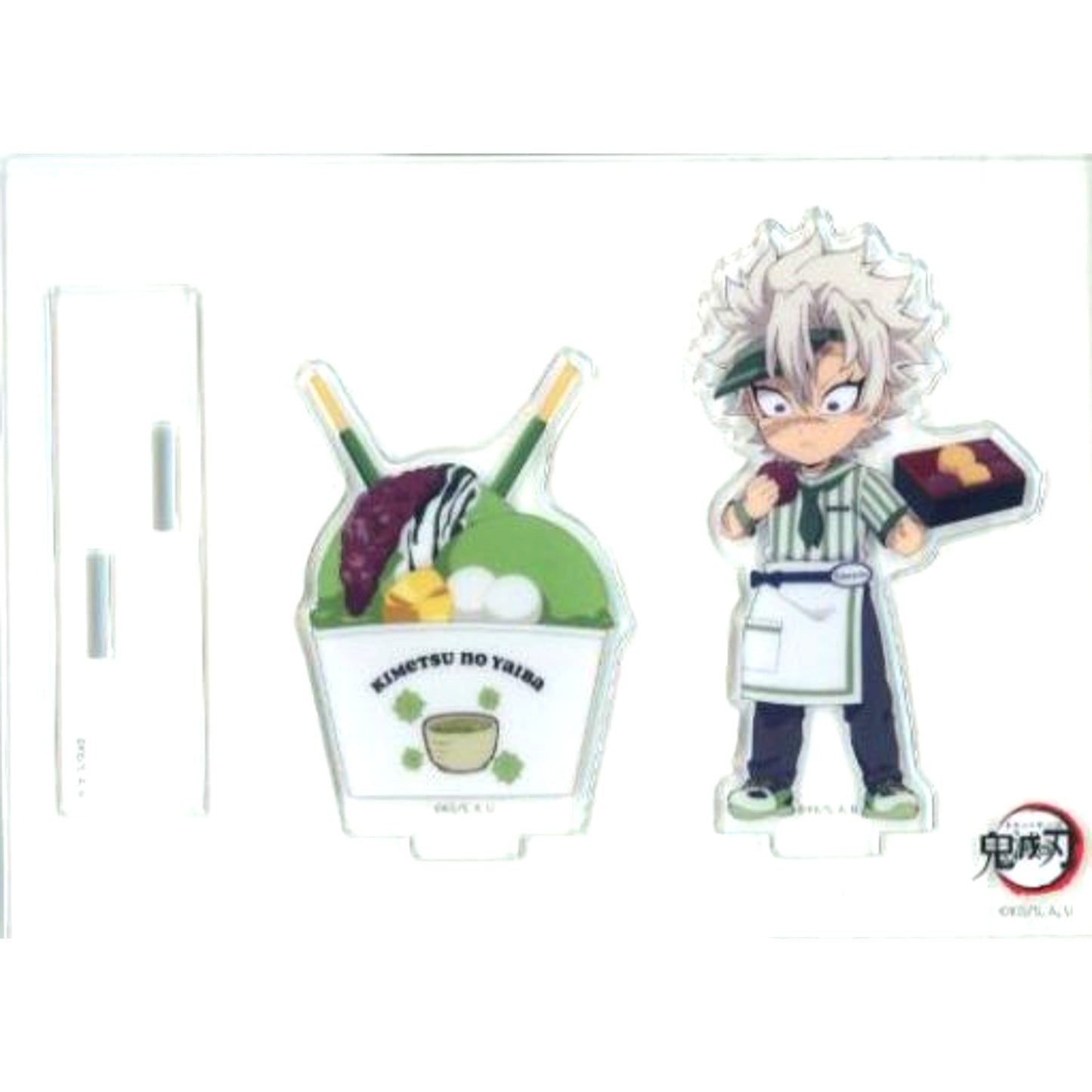 Sanemi Shinazugawa Demon Slayer ufotable Cafe Machi Asobi Cafe Ice Cream Cafe 2023 Random Acrylic Stand A [USED]