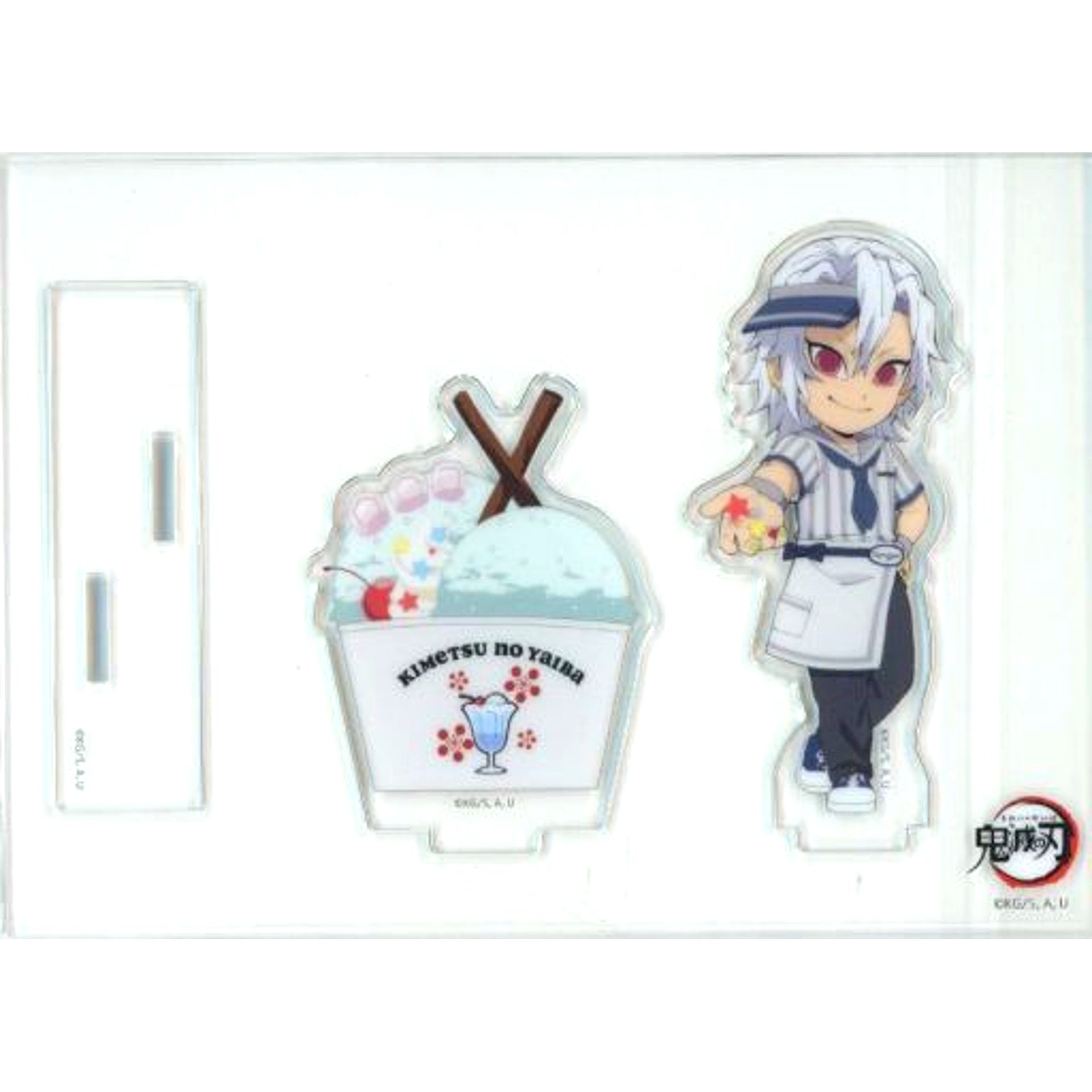 Tengen Uzui Demon Slayer: Kimetsu no Yaiba x ufotable Cafe / Machi Asobi CAFE Ice Cream Cafe 2023 Random Acrylic Stand B [USED]