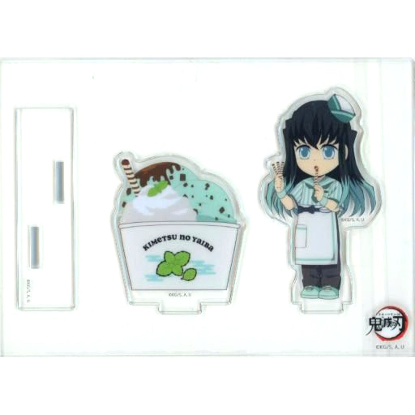 Muichiro Tokito Demon Slayer: Kimetsu no Yaiba x ufotable Cafe / Machi Asobi CAFE Ice Cream Cafe 2023 Random Acrylic Stand B [USED]