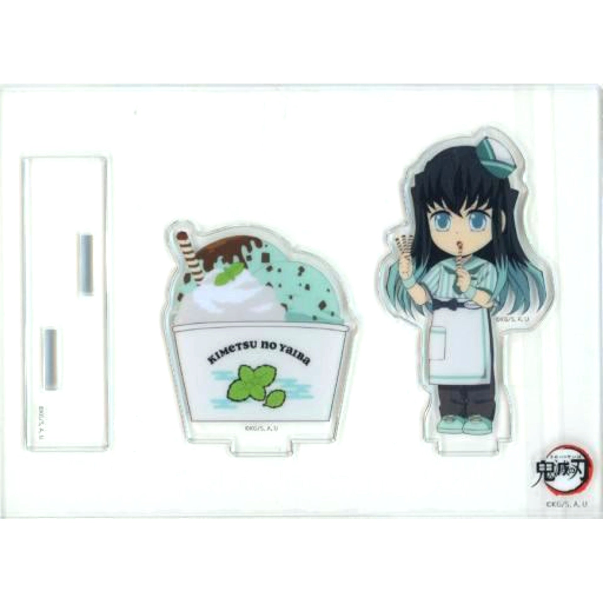Muichiro Tokito Demon Slayer: Kimetsu no Yaiba x ufotable Cafe / Machi Asobi CAFE Ice Cream Cafe 2023 Random Acrylic Stand B [USED]