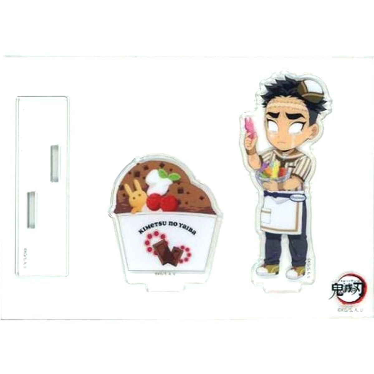 Gyomei Himejima Demon Slayer: Kimetsu no Yaiba x ufotable Cafe Machi Asobi CAFE Ice Cream Cafe 2023 Random Acrylic Stand B [USED]