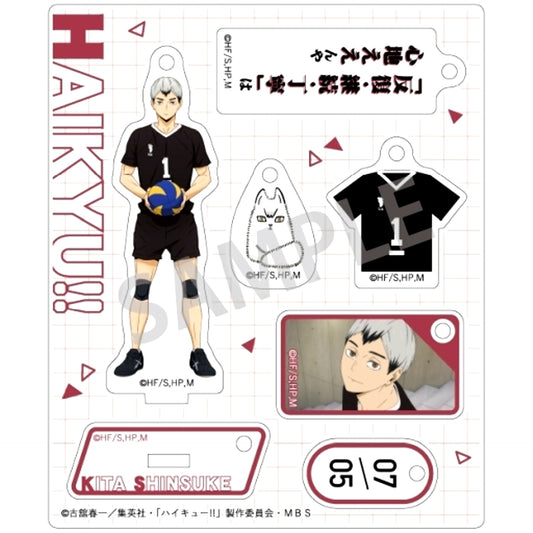 Shinsuke Kita Haikyu!! Trading Acrylic Stand Charm Vol. 2 [USED]