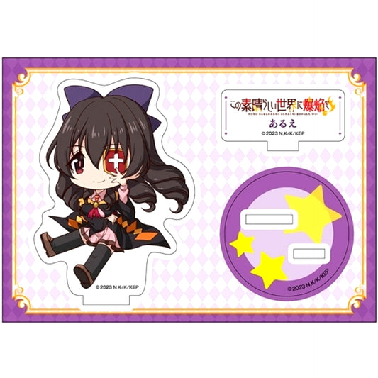 Arue Petanko Acrylic Figure KonoSuba An Explosion on This Wonderful World [USED]