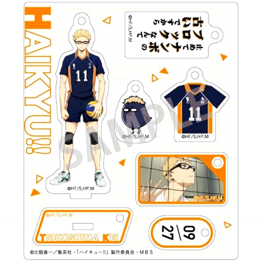 Kei Tsukishima Haikyu!! Trading Acrylic Stand Charm vol.1 [USED]