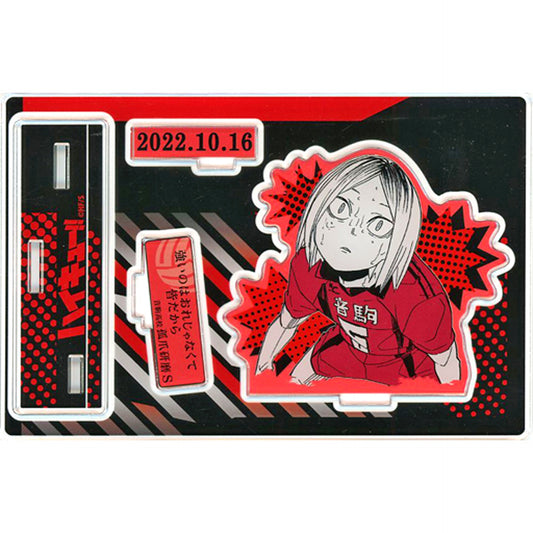 Kenma Kozume Famous Scene Diorama Figure - 2022 Haikyu!! [USED]