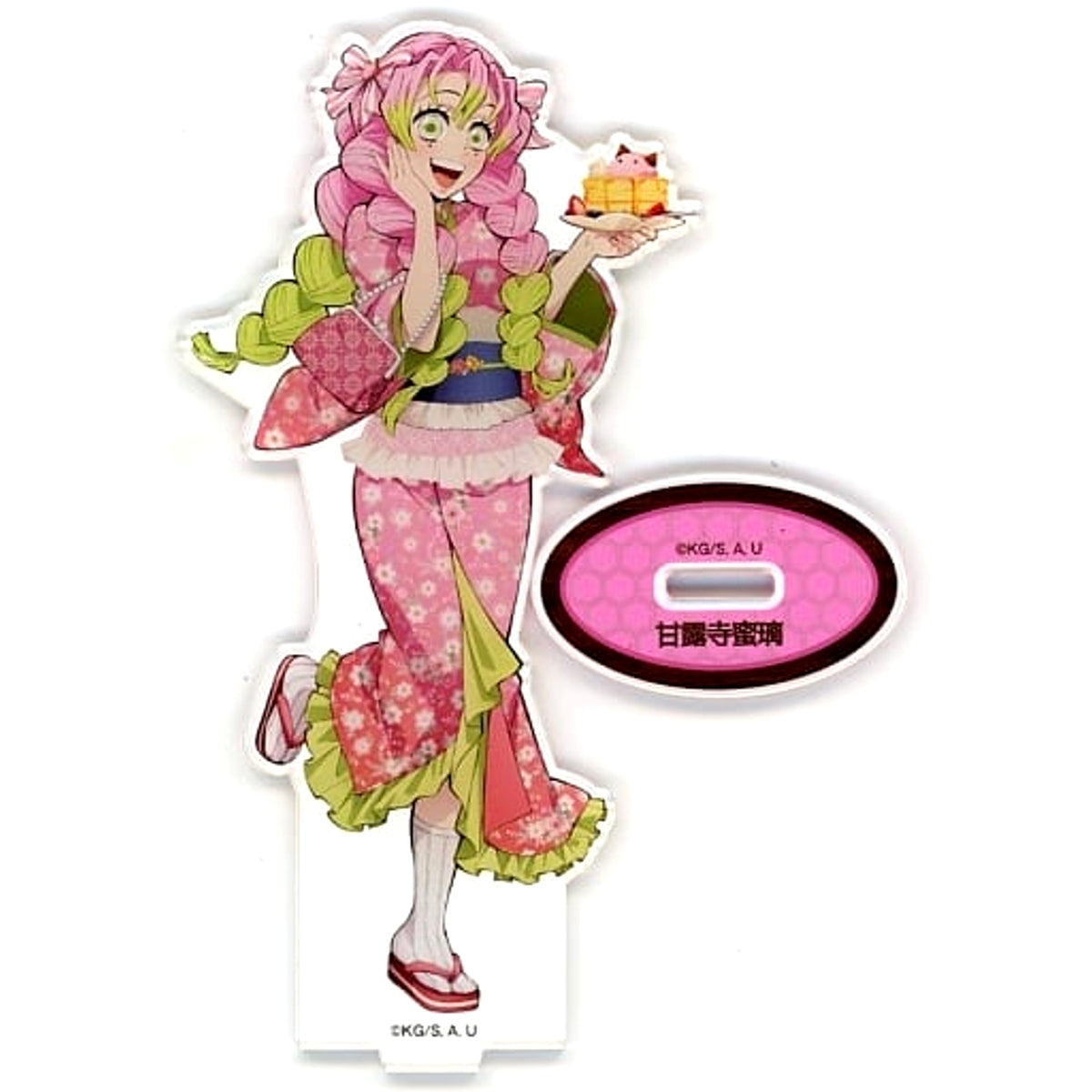 Demon Slayer: Kimetsu no Yaiba Mitsuri Kanroji Acrylic Stand In Namja Town Rest Area Tour Exclusive Acrylic Stands [USED]
