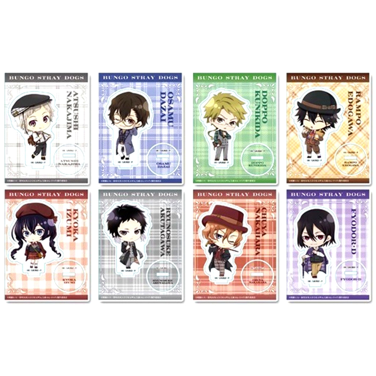 Set of 8 Bungo Stray Dogs Puchi Choco Trading Acrylic Stand British Ver. [USED]