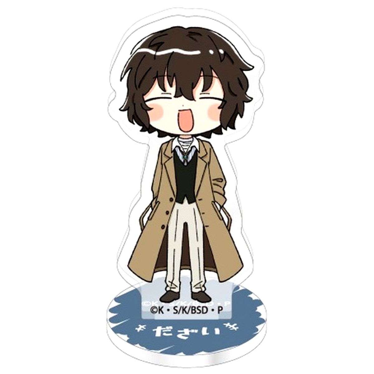 Osamu Dazai Bungo Stray Dogs Trading Acrylic Figure [USED]