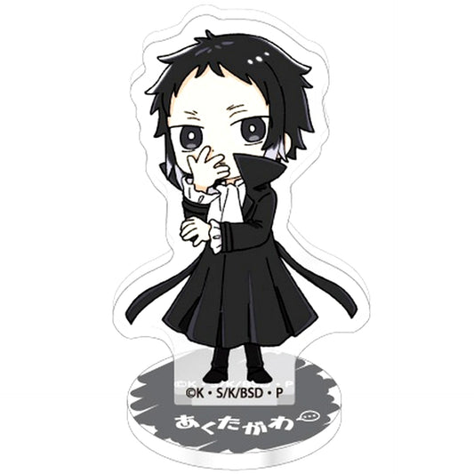 Ryunosuke Akutagawa Bungo Stray Dogs Trading Acrylic Figure [USED]