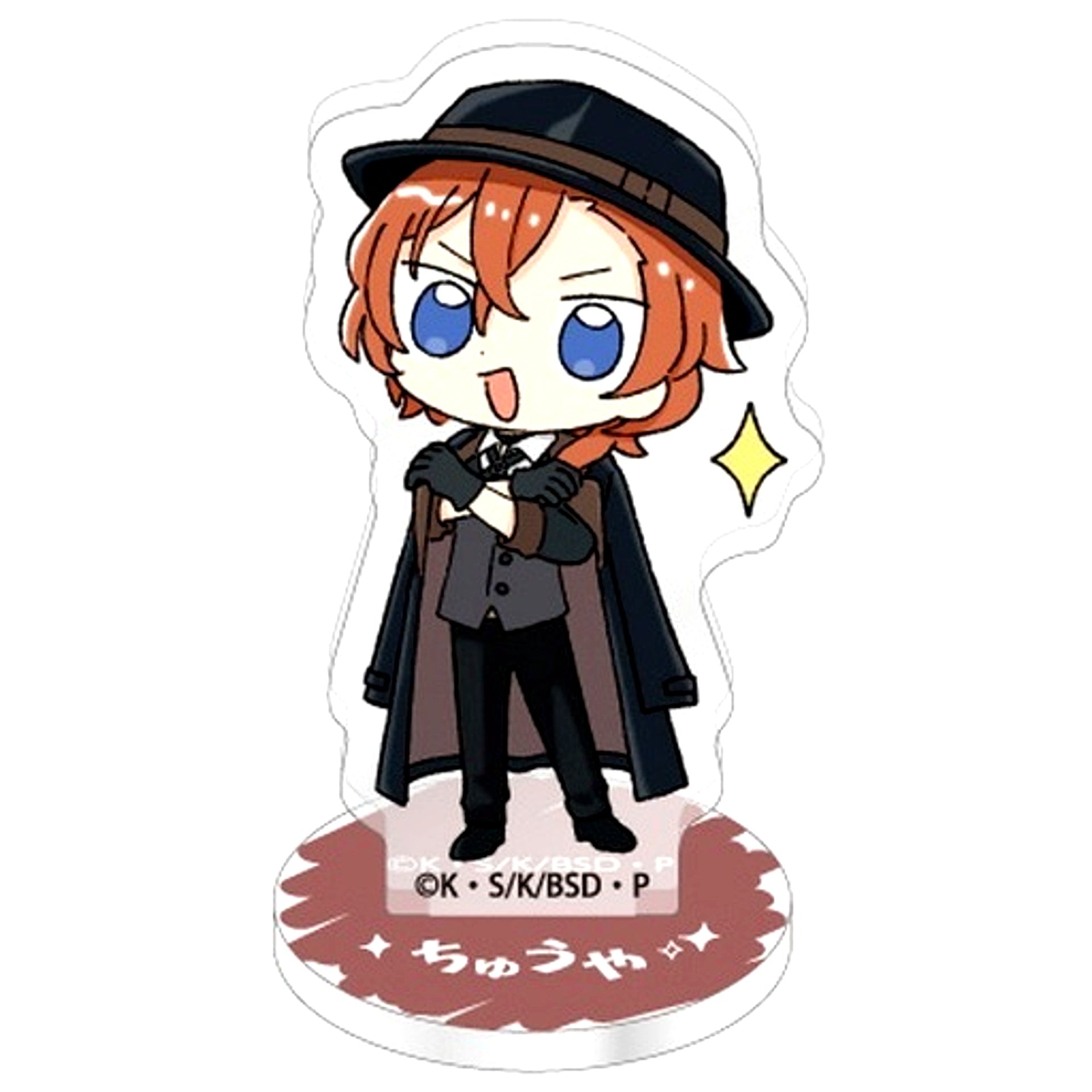 Chuya Nakahara Trading Acrylic Figure Bungo Stray Dogs [USED]