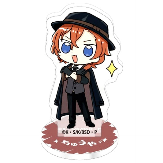 Chuya Nakahara Trading Acrylic Figure Bungo Stray Dogs [USED]
