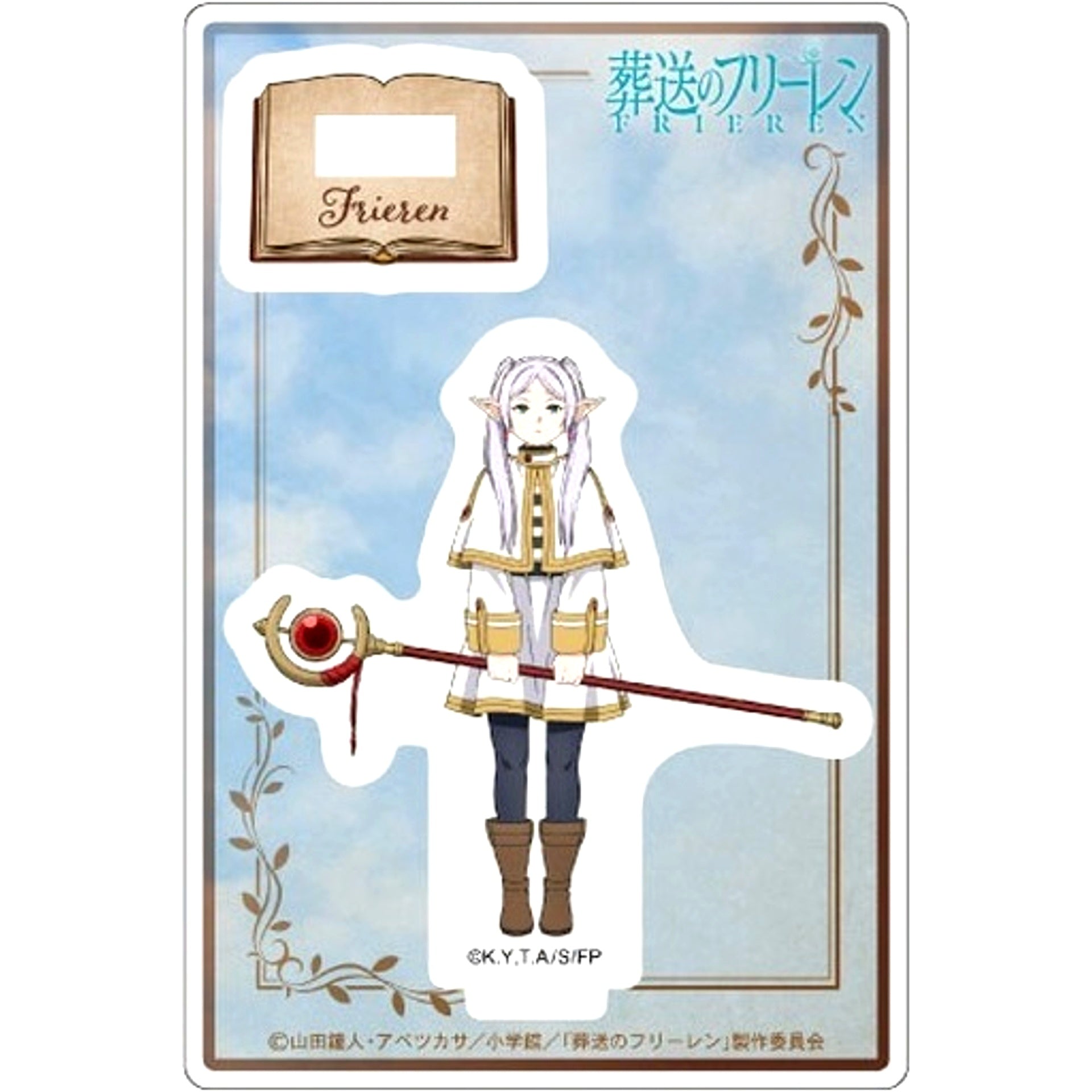 Frieren B Frieren Beyond Journey's End Trading Mini Acrylic Stand A [USED]