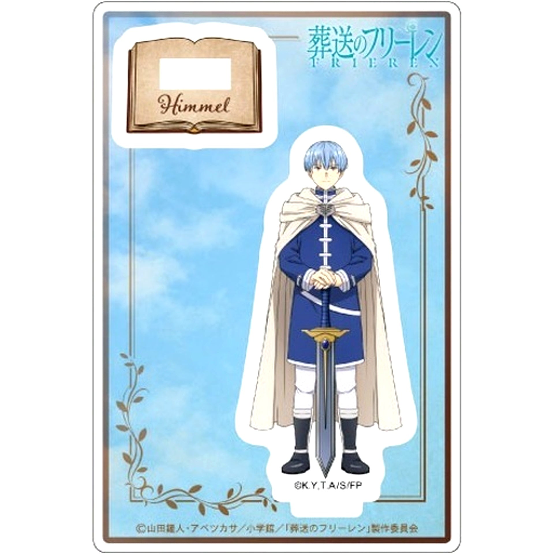 Himmel Frieren Beyond Journeys End Trading Mini Acrylic Stand A [USED]