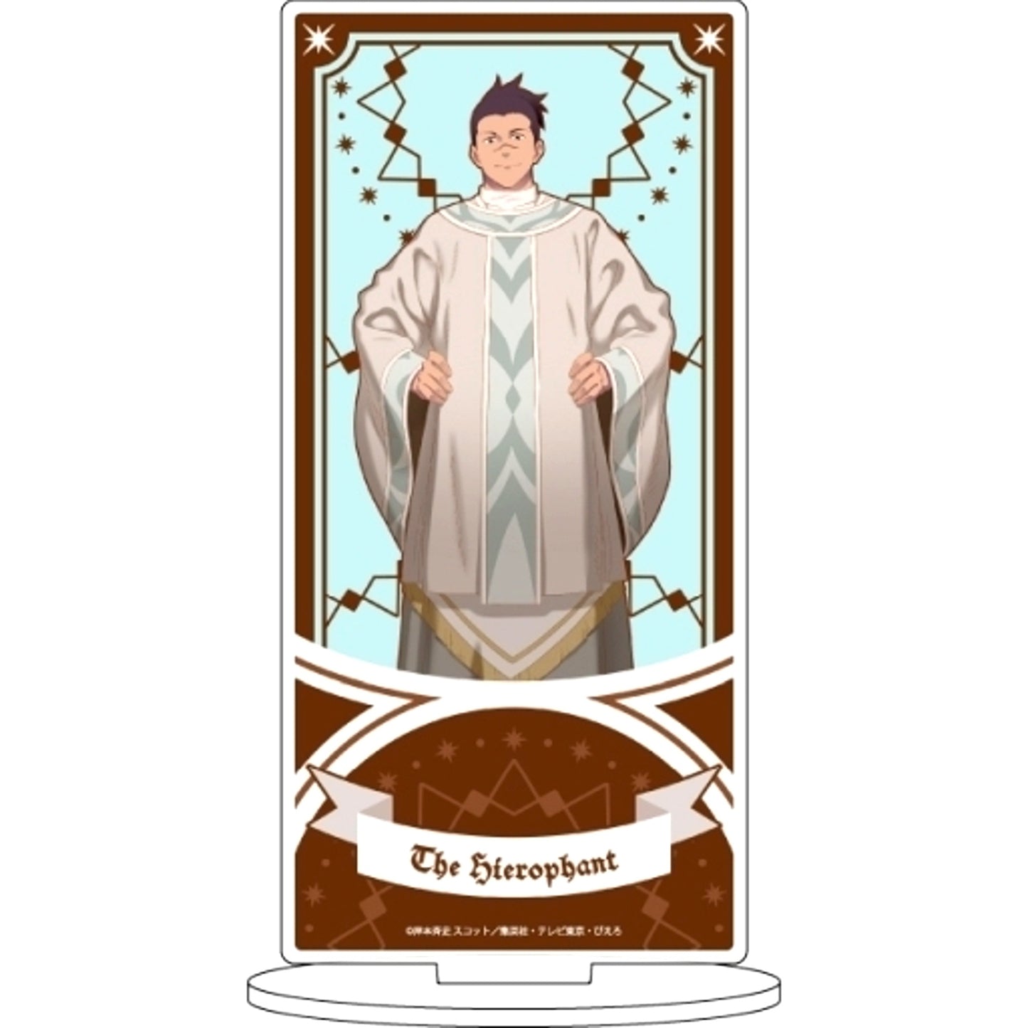 Iruka Umino 28. Naruto Shippuden Tarot Ver. Illustration Character Acrylic Figure [USED]