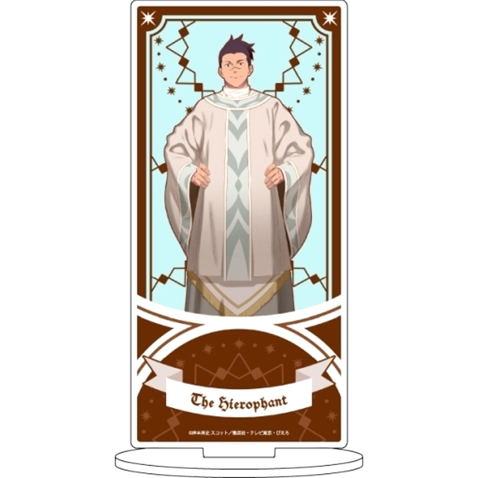 Iruka Umino 28. Naruto Shippuden Tarot Ver. Illustration Character Acrylic Figure [USED]