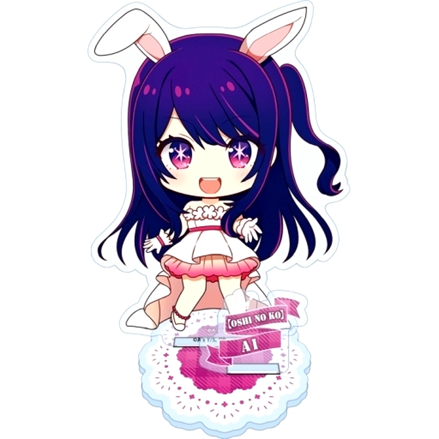 Ai Hoshino White Dress Puchi Choco Acrylic Stand Oshi no Ko [USED]