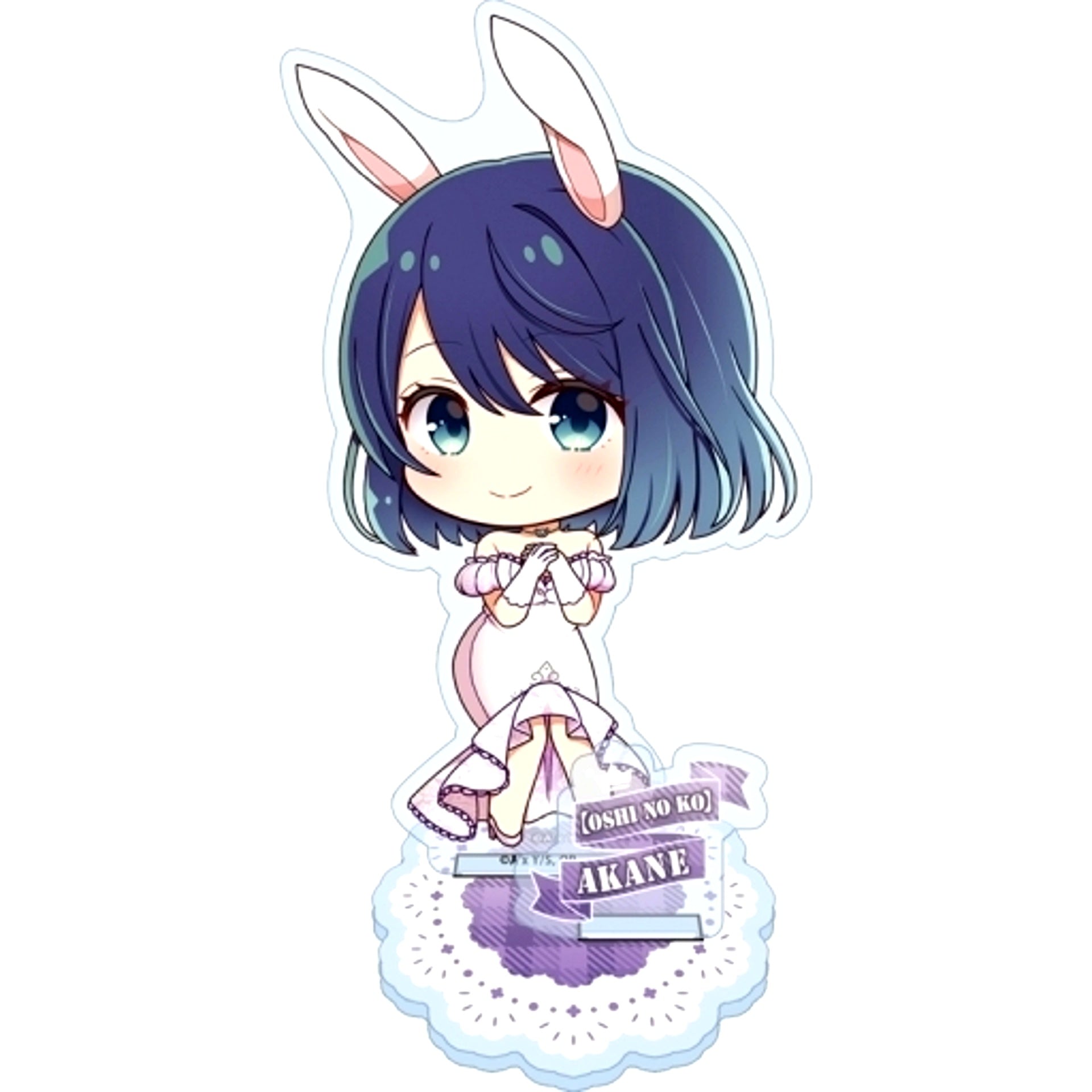 Akane Kurokawa White Dress Puchi Choco Acrylic Stand Oshi no Ko [USED]