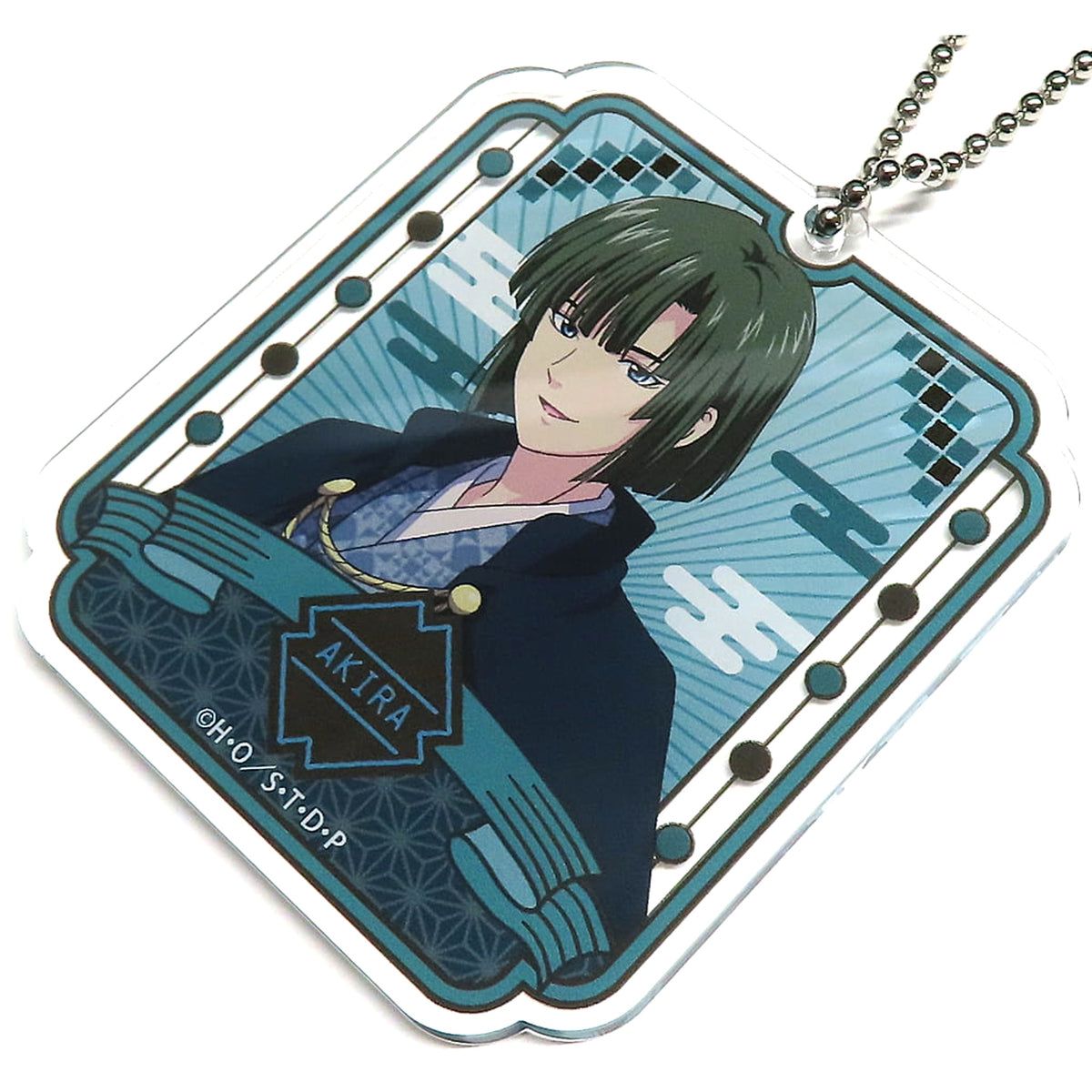 Akira Toya Hikaru no Go Japanese Modern Kuji Acrylic Keychain Kujibikido Limited Prize D-3 [USED]