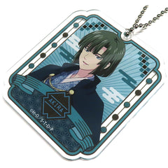Akira Toya Hikaru no Go Japanese Modern Kuji Acrylic Keychain Kujibikido Limited Prize D-3 [USED]