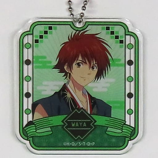 Hikaru no Go Yoshitaka Waya Japanese Modern Kuji Acrylic Keychain Kujibikido Limited Prize D-4 Keychains [USED]