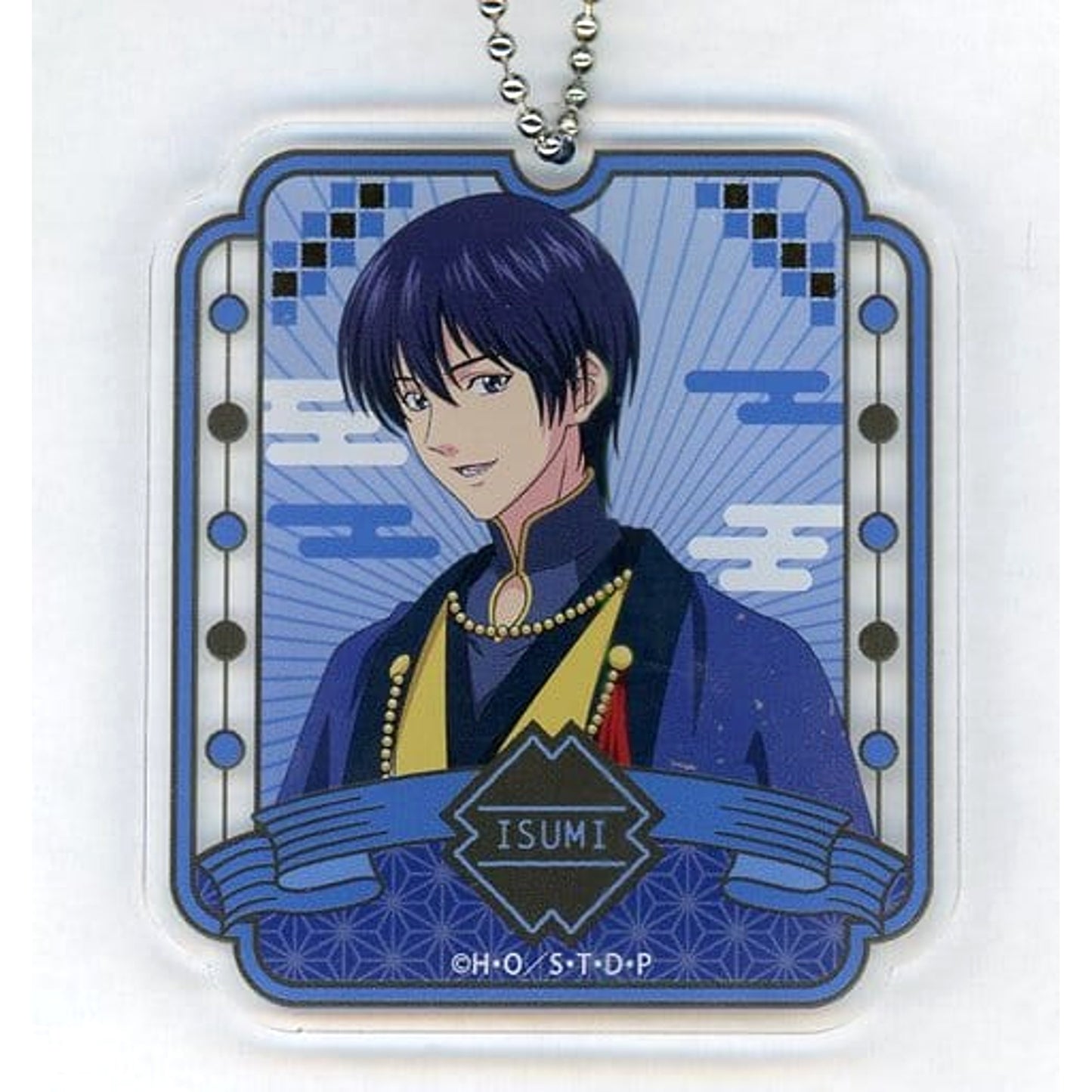 Shinichiro Isumi Hikaru no Go Japanese Modern Kuji Acrylic Keychain Kujibikido Limited Prize D-5 [USED]