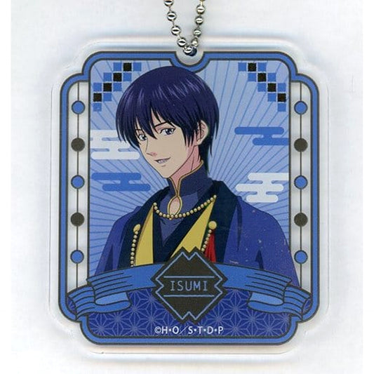 Shinichiro Isumi Hikaru no Go Japanese Modern Kuji Acrylic Keychain Kujibikido Limited Prize D-5 [USED]