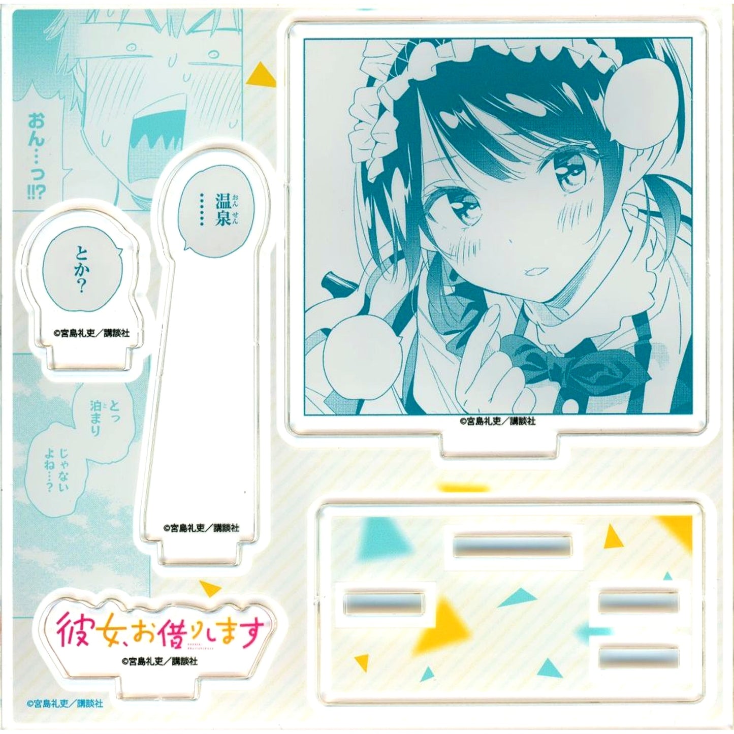 Mini Yaemori Rent-A-Girlfriend Comics 11 Latest Vol. 28 Release TV Anime Season 2 Drama Hit Commemoration TSUTAYA Limited Paid Bonus Acrylic Figure Plate [USED]