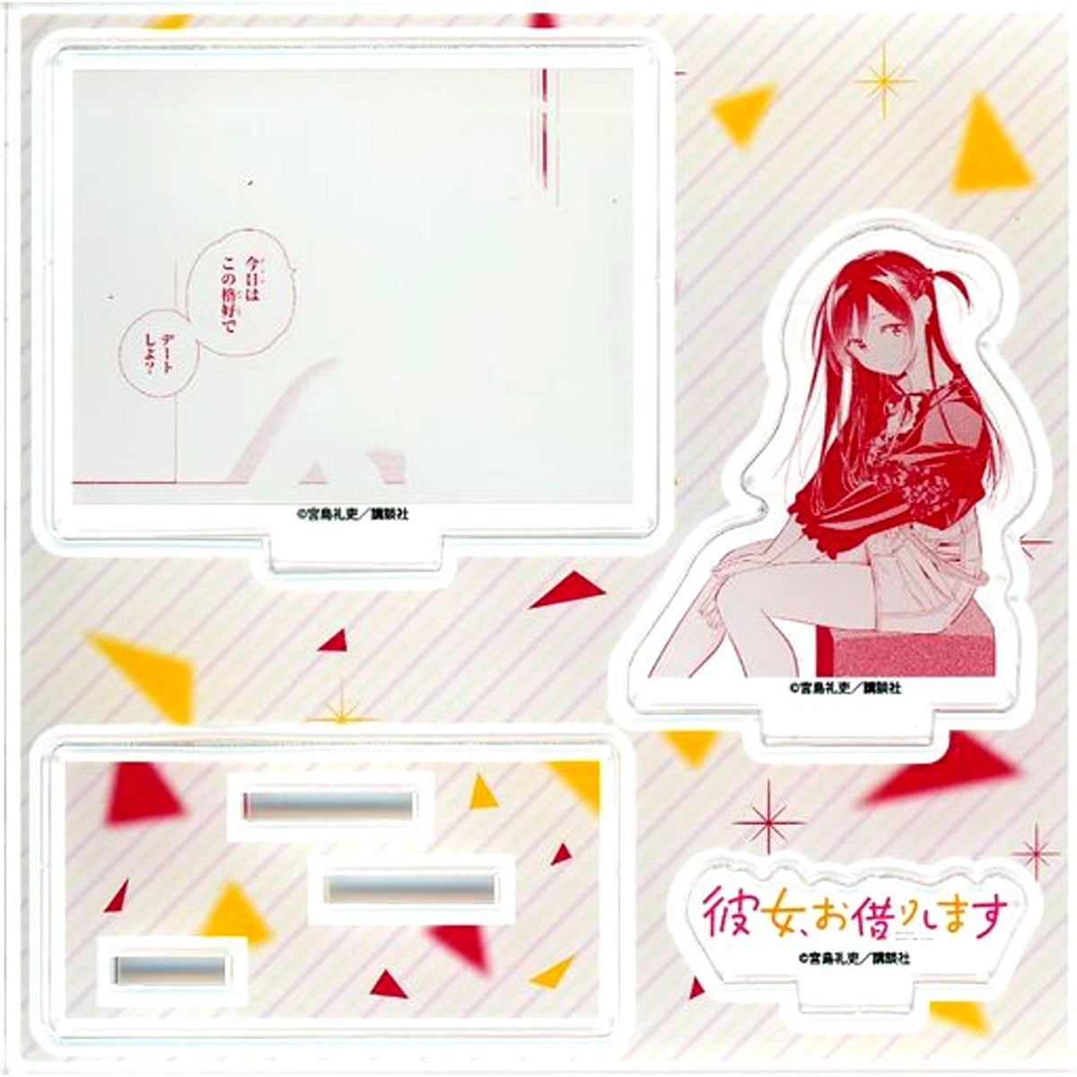Chizuru Mizuhara Rent-A-Girlfriend Comics Vol. 28 Release & TV Anime Season 2 & Drama Hit Commemoration TSUTAYA Limited Paid Bonus Acrylic Figure Plate [USED]