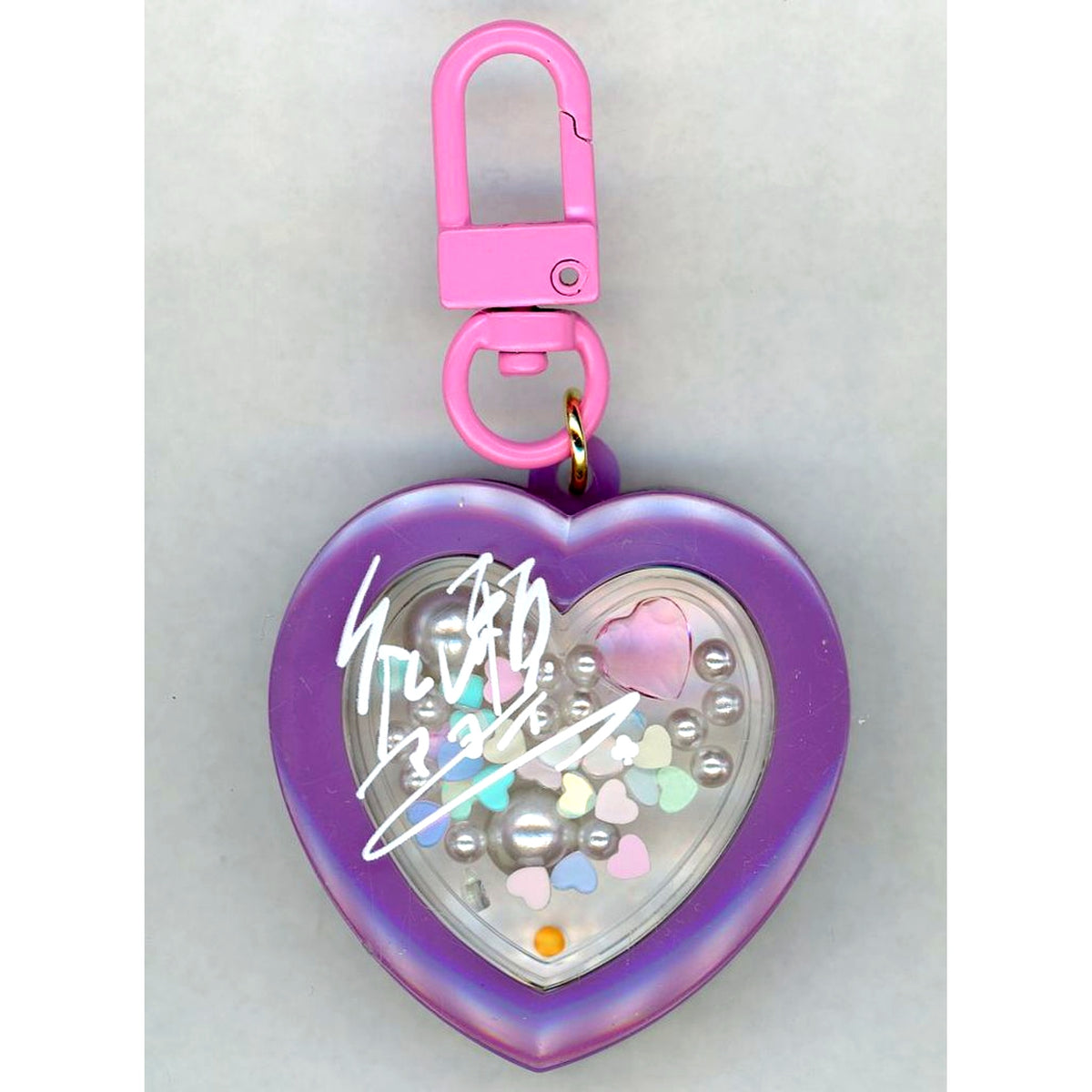 Mayoi Ayase Ensemble Stars!! ES 8th Anniv. Heart to You Shaker [USED]