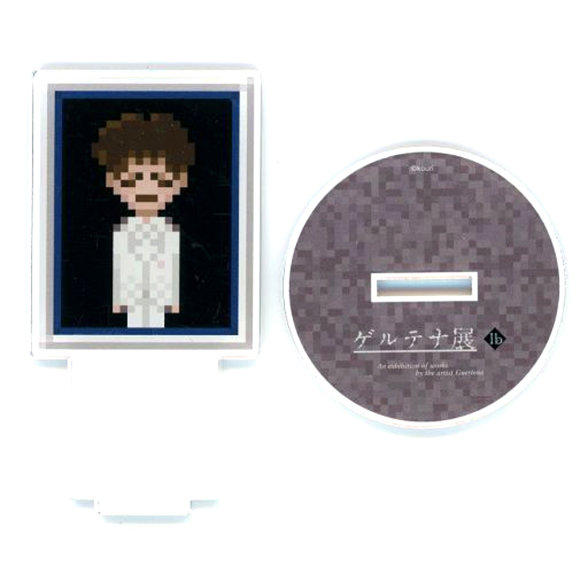 Sorrowful Groom Ib Guertena Exhibition Original Trading Acrylic Stand Ver. 2 [USED]
