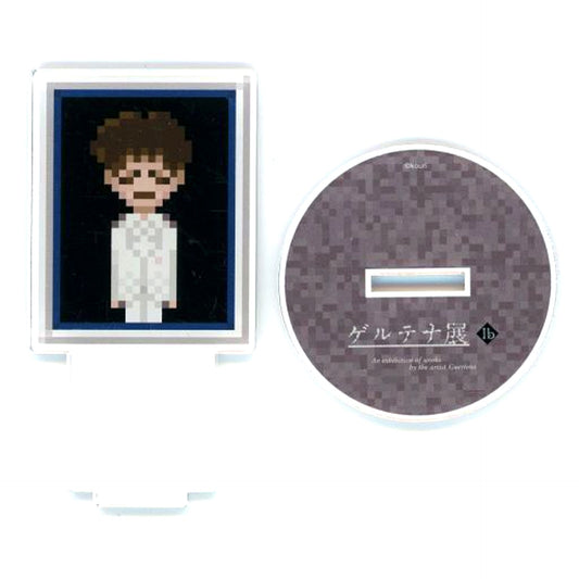 Sorrowful Groom Ib Guertena Exhibition Original Trading Acrylic Stand Ver. 2 [USED]