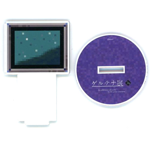 Green Night Ib Guertena Exhibition Original Trading Acrylic Stand Ver. 2 [USED]