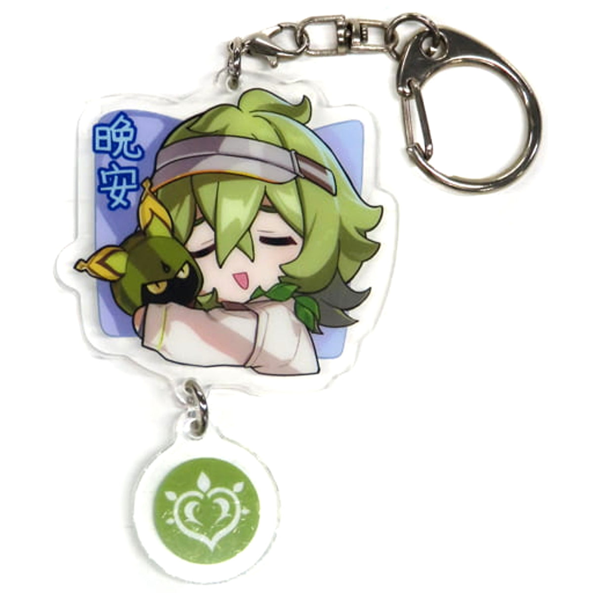 Genshin Collei Good Night Acrylic Keychain Kiehl's Exclusive Target Product Purchase Privilege Keychains [USED]