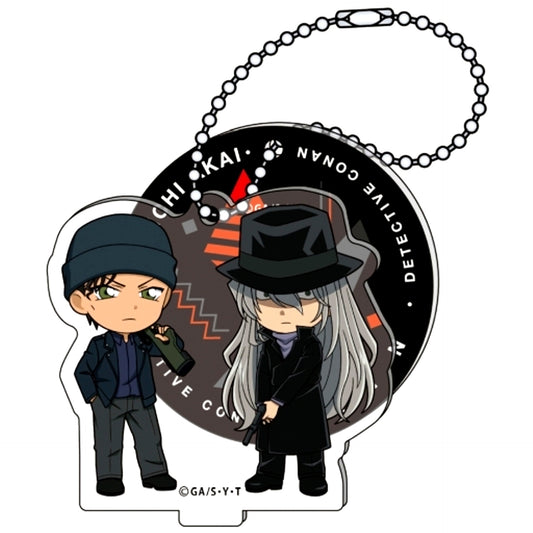 Shuichi Akai Gin Detective Conan Acrylic Keychain Collection with Stand [USED]