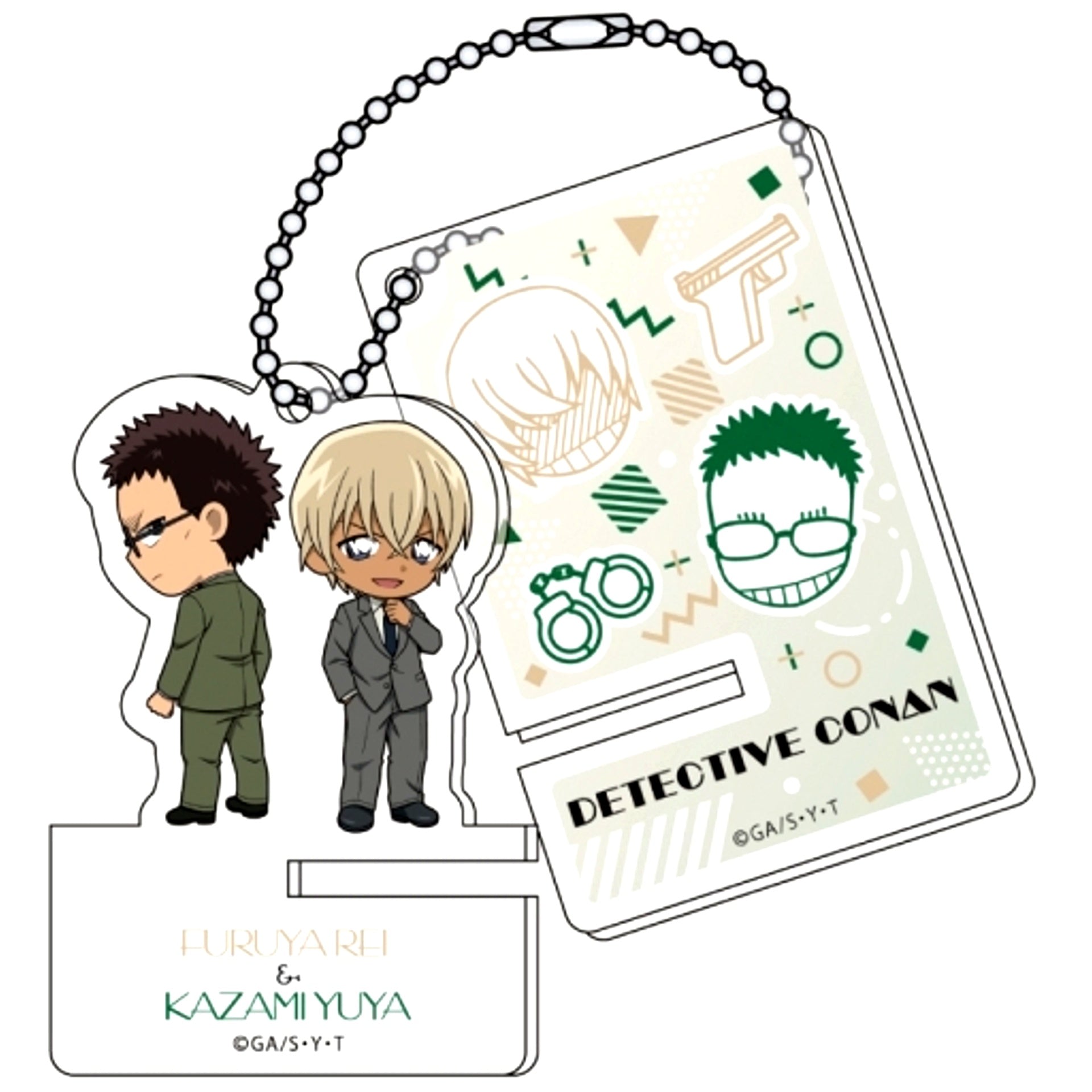 Yuya Kazami & Toru Amuro Detective Conan Mini Smartphone Stand Keychain Collection [USED]