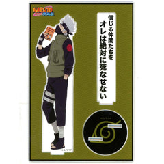Kakashi Hatake Present Illustration Past and Present Ver. BIG Acrylic Stand with Parts Naruto Shippuden 20th Anniversary POP UP STORE in Loft [USED]